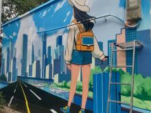 城市文化宣傳