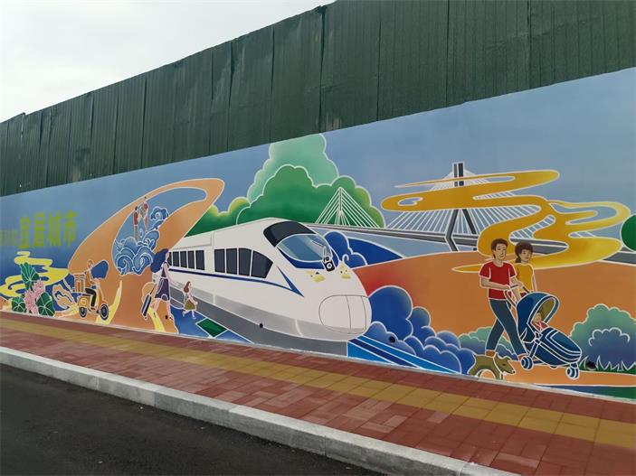 城市文化宣傳