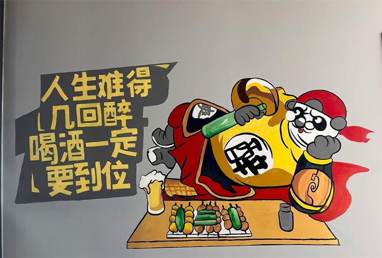 商業(yè)工裝彩繪墻繪
