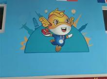 幼兒園校園 彩繪