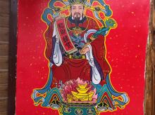 墻繪彩繪