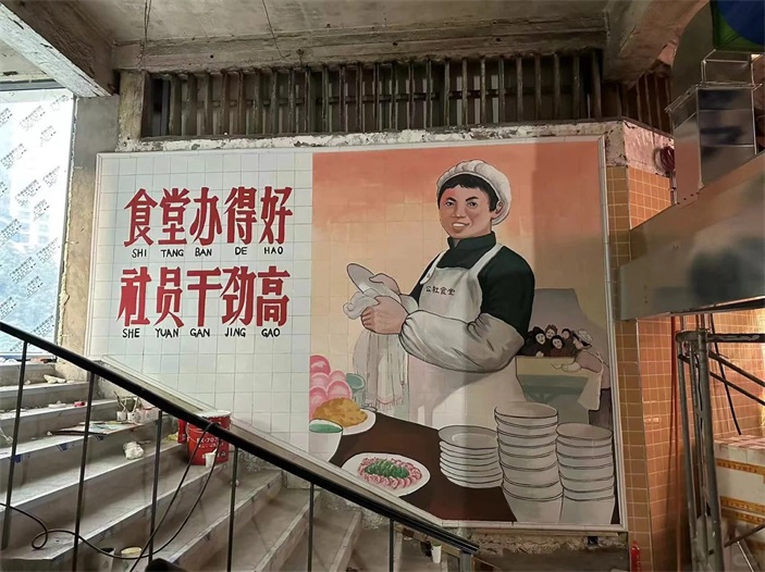 商業(yè)工裝彩繪墻繪
