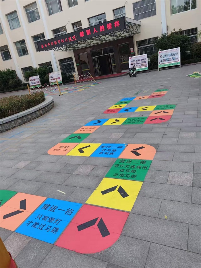 幼兒園校園彩繪