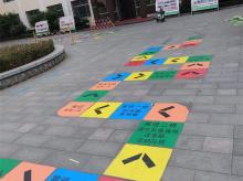 幼兒園校園彩繪