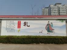 幼兒園校園墻繪