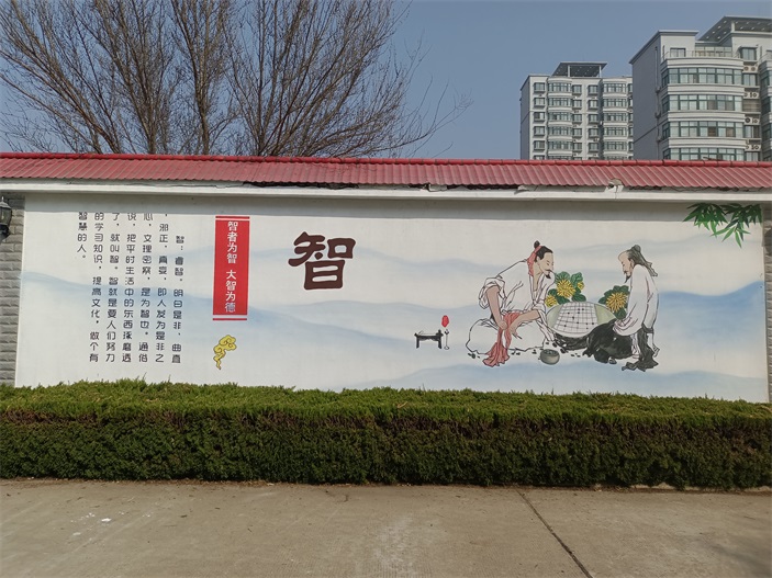 幼兒園校園墻繪