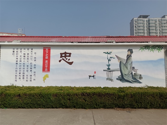 幼兒園校園墻繪