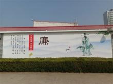 幼兒園校園墻繪