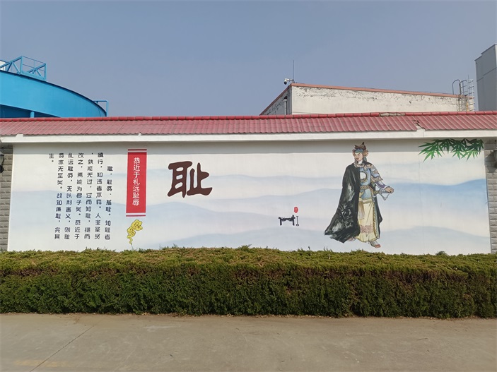 幼兒園校園彩繪