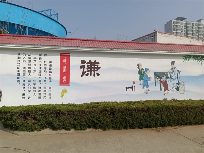 幼兒園校園墻繪